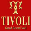 tivoli